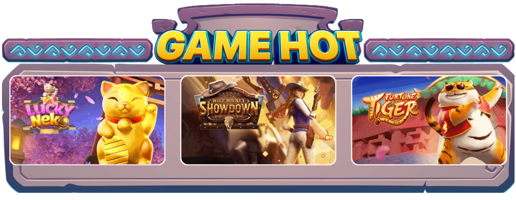 Game hot